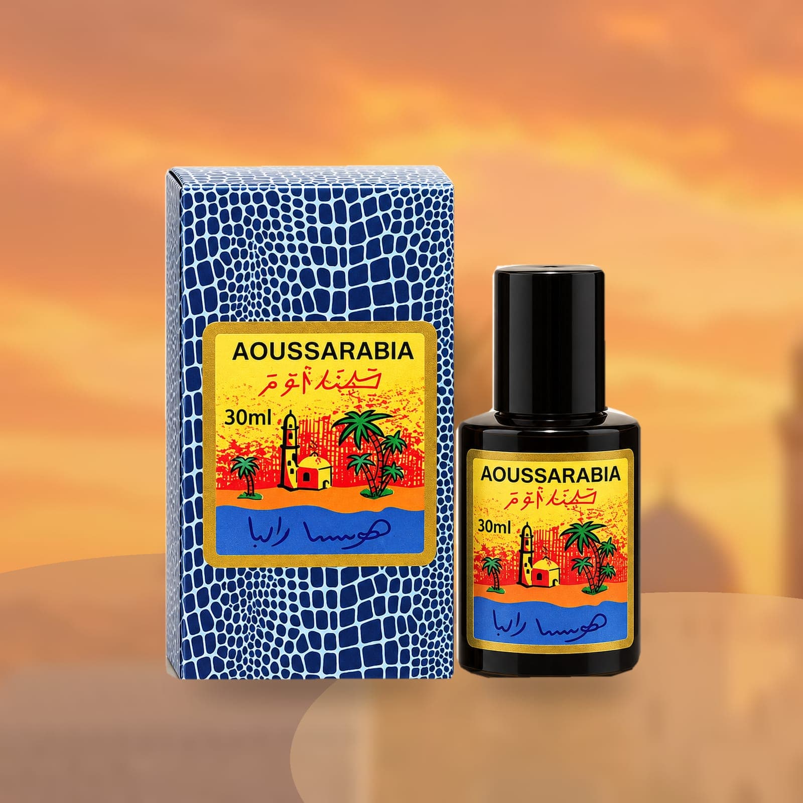 Aoussarabia box and bottle in golden desert light